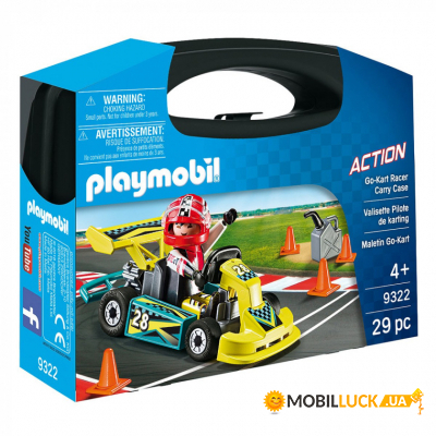  Playmobil  () (6334017)