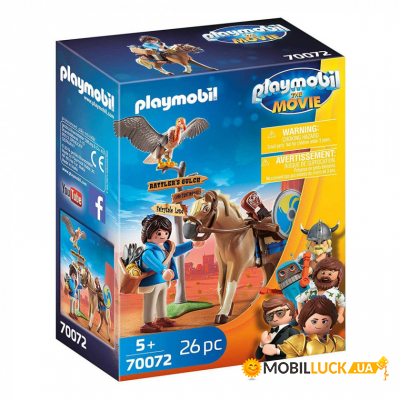  Playmobil    (6335891)