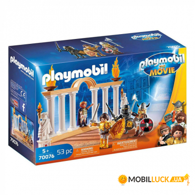  Playmobil    (6335895)