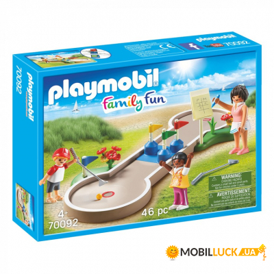  Playmobil - (6336643)