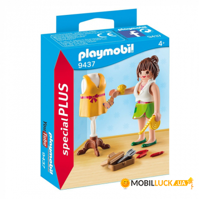  Playmobil  (6333994)