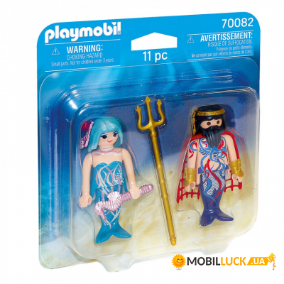  Playmobil    (6336485)