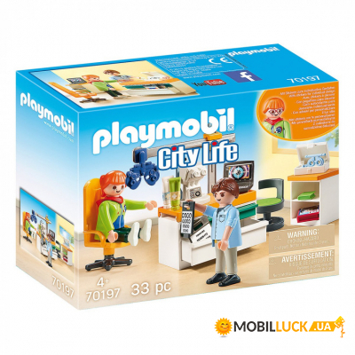  Playmobil  (6336529)