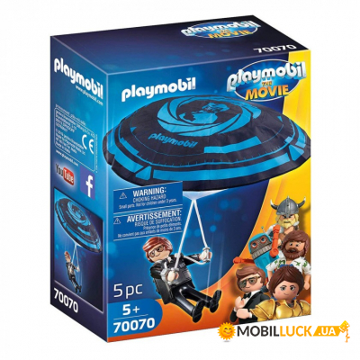  Playmobil     (6335889)