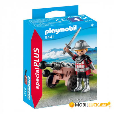  Playmobil    (6333998)