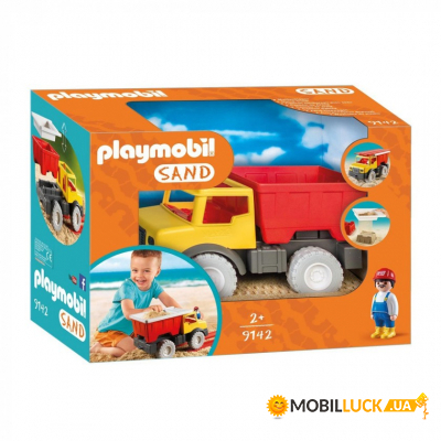  Playmobil  (6081049)