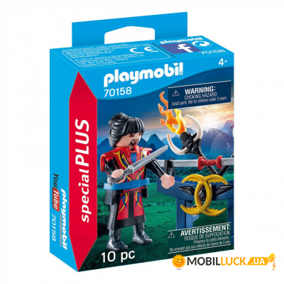  Playmobil  (6336566)