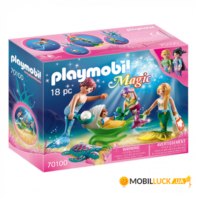  Playmobil   - (6336492)