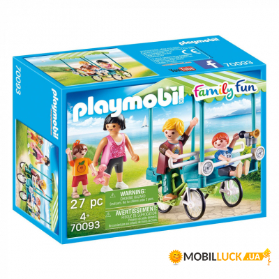  Playmobil    (6336644)