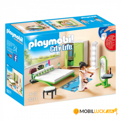  Playmobil  (6987780)