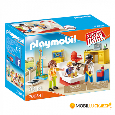  Playmobil Starter Pack  (6336469)