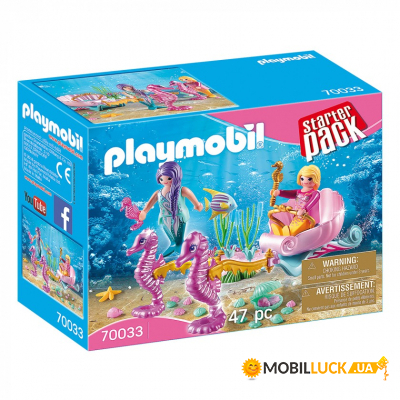  Playmobil Starter Pack  (6336468)