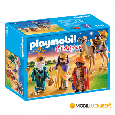  Playmobil   (6336358)