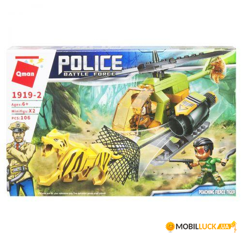   Police, 106  1919