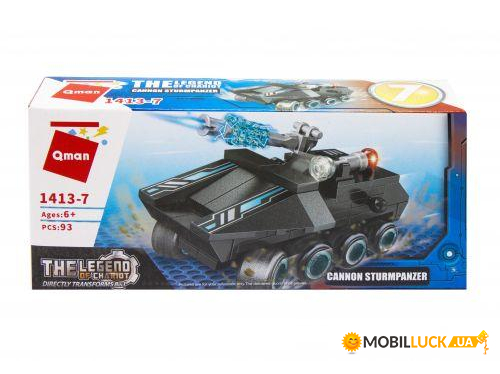   . Cannon Sturmpanzer, 93  1413