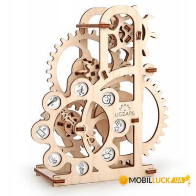  Ugears   (70005)