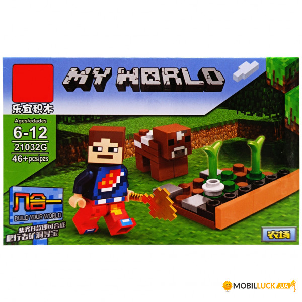  Bambi Minecraft 21032G