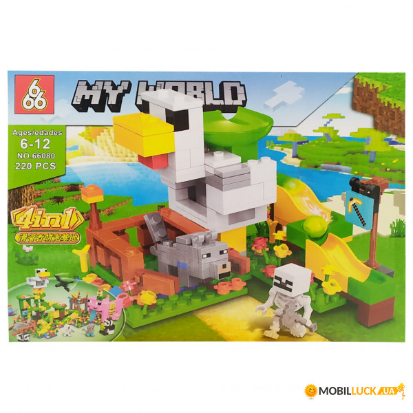  Bambi MINECRAFT 66080-3