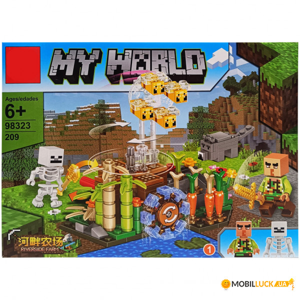   Bambi MINECRAFT 98323-01 209  