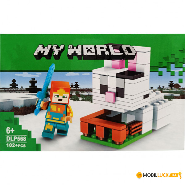  Bambi Minecraft DLP 568-4