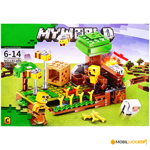  Bambi Minecraft LB1135C 211  