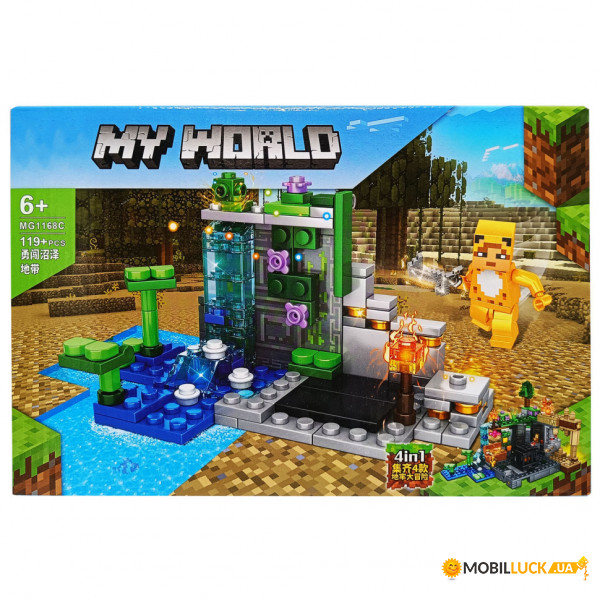  Bambi Minecraft MG1168C 119  