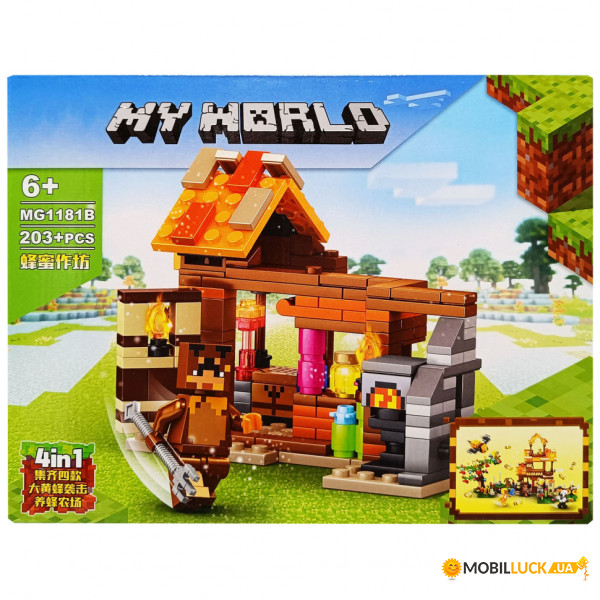  Bambi Minecraft MG1181B 203 