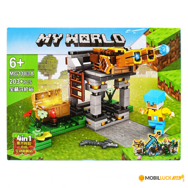  Bambi Minecraft MG1183A 203   