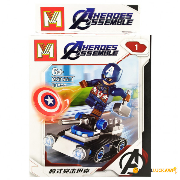  Bambi Avengers MG163-1