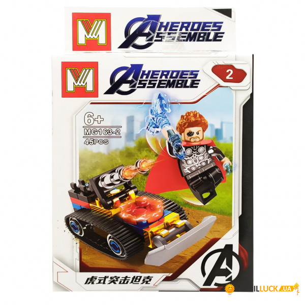  Bambi Avengers MG163-2