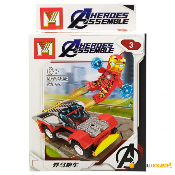  Bambi Avengers MG163-3