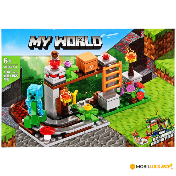  Bambi Minecraft MG501B 104  