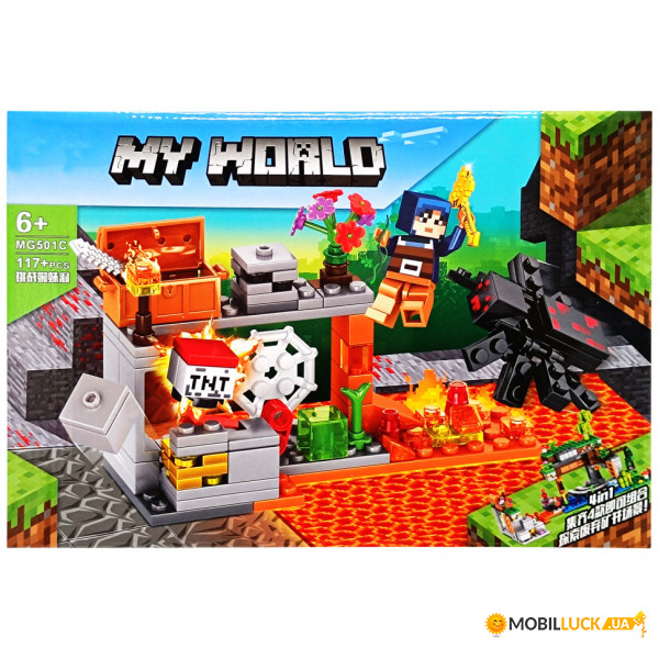  Bambi Minecraft MG501C 117  