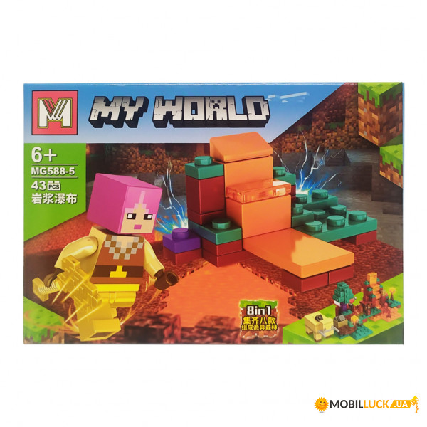  Bambi Minecraft MG588-5 