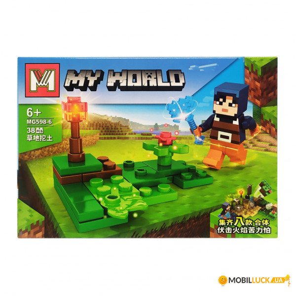  Bambi Minecraft MG598-6 