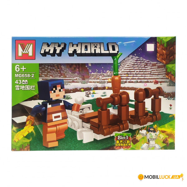  Bambi Minecraft MG658-2 