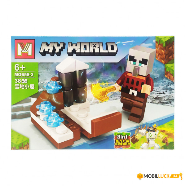  Bambi Minecraft MG658-3 