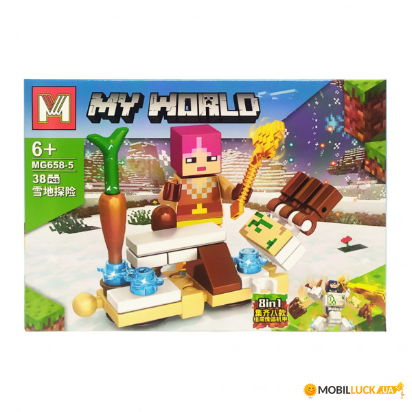  Bambi Minecraft MG658-5 