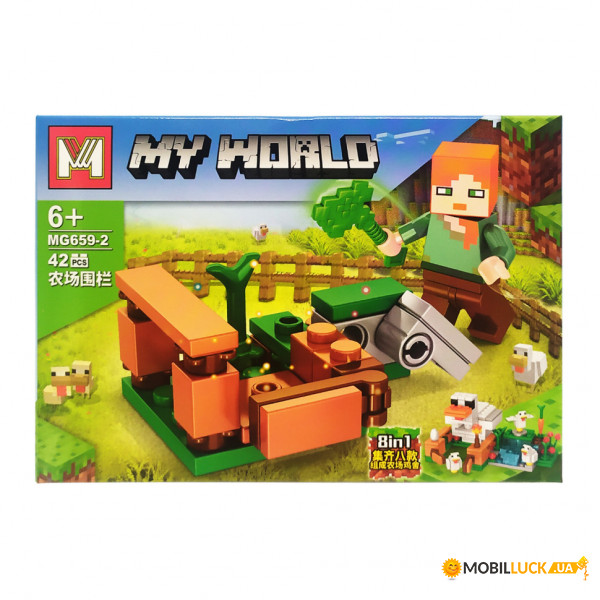  Bambi Minecraft MG659-2 