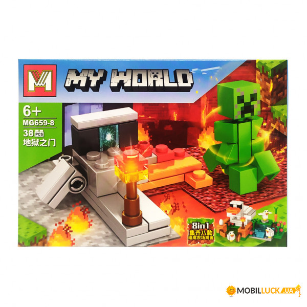  Bambi Minecraft MG659-8 