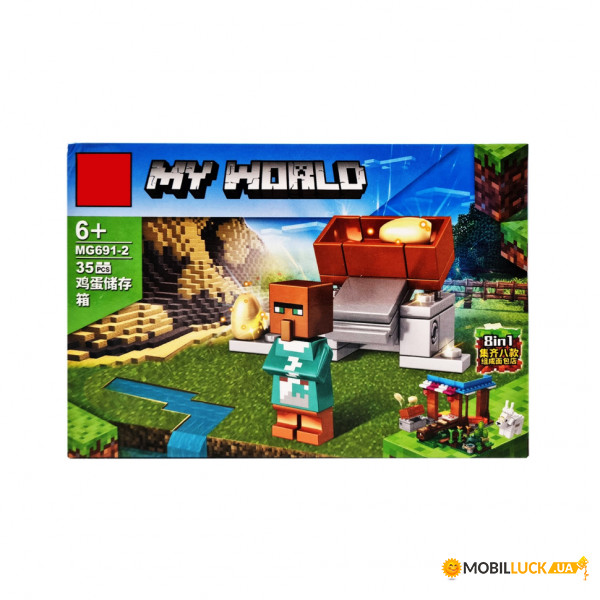  Bambi Minecraft MG691-2