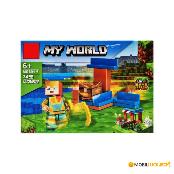  Bambi Minecraft MG691-6