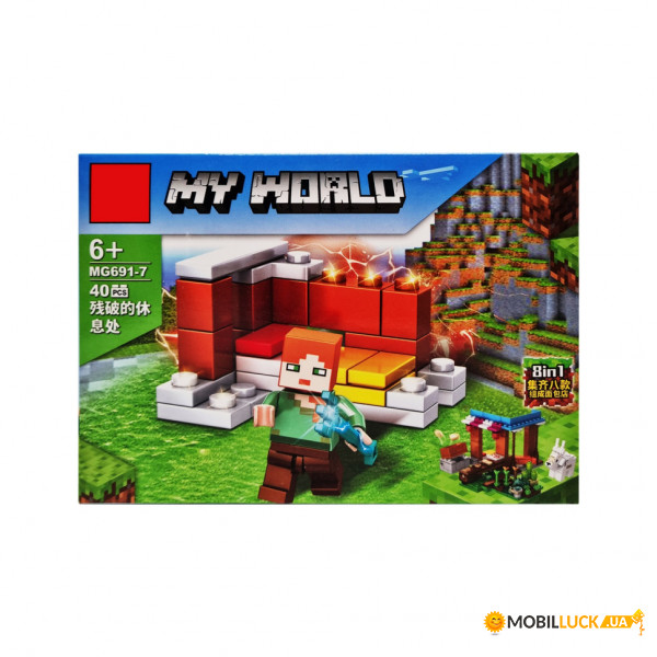  Bambi Minecraft MG691-7