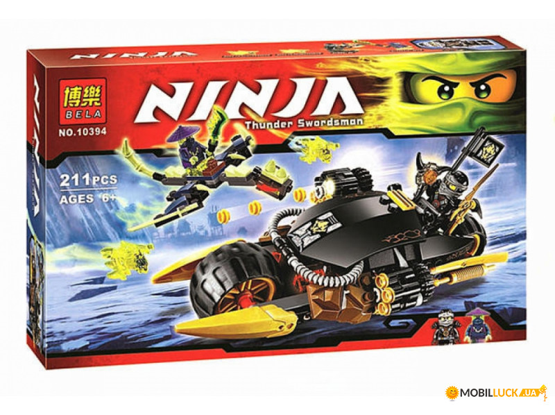  Bela Ninja 10394 