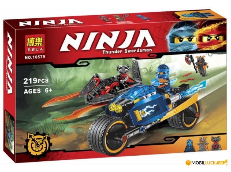  Bela Ninja 10579