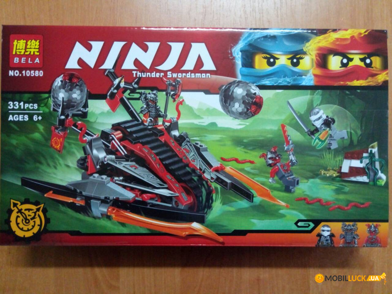  Bela Ninja 10580