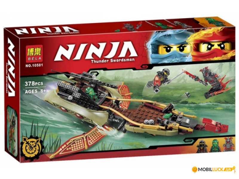  Bela Ninja 10581