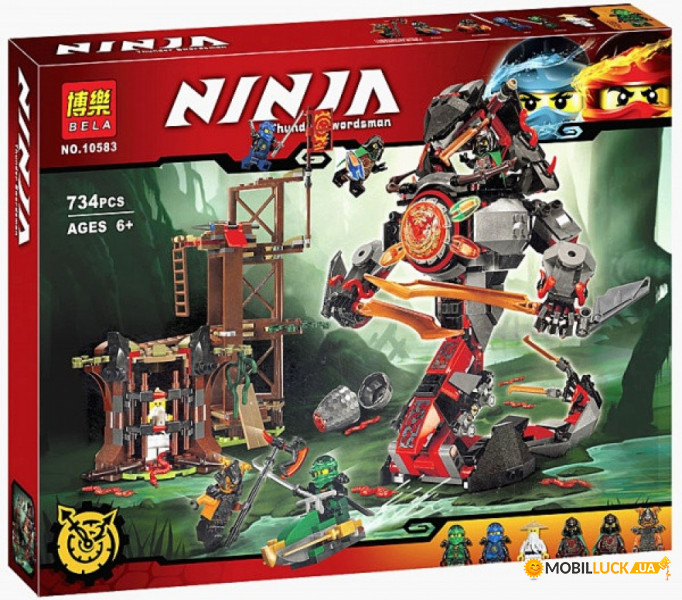  Bela Ninja 10583