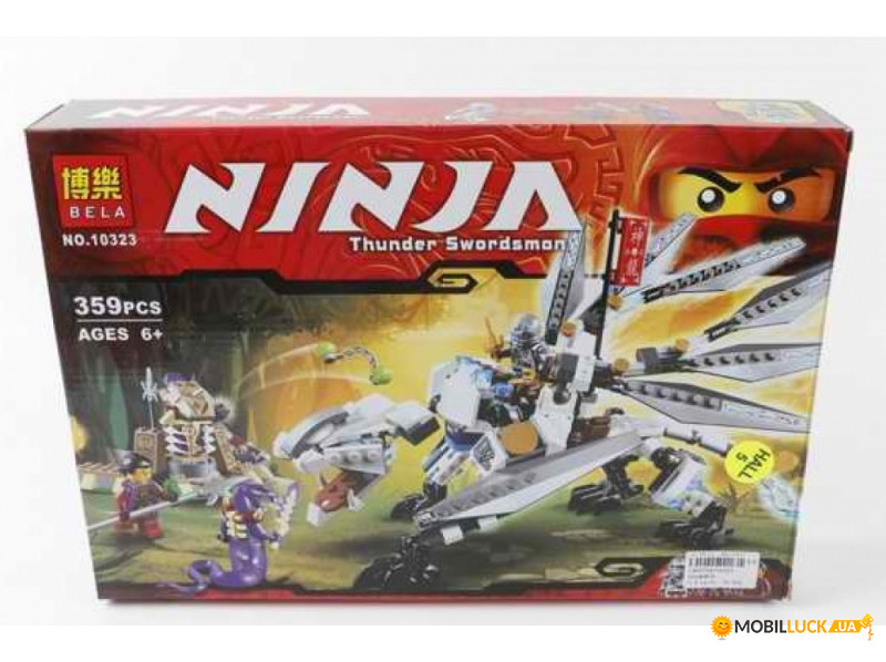  Bela Ninja 359PCS 10323