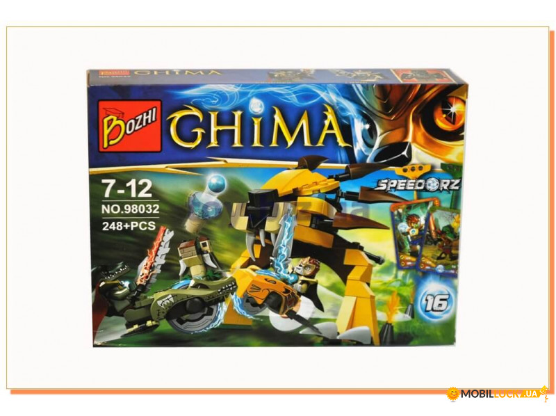  Bela Ninja Chima 98032